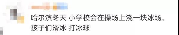 微信图片_20220211080316.jpg