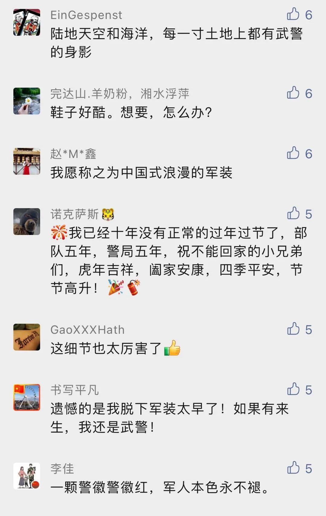 1644724754596202.jpg 微信图片_20220213115902.jpg