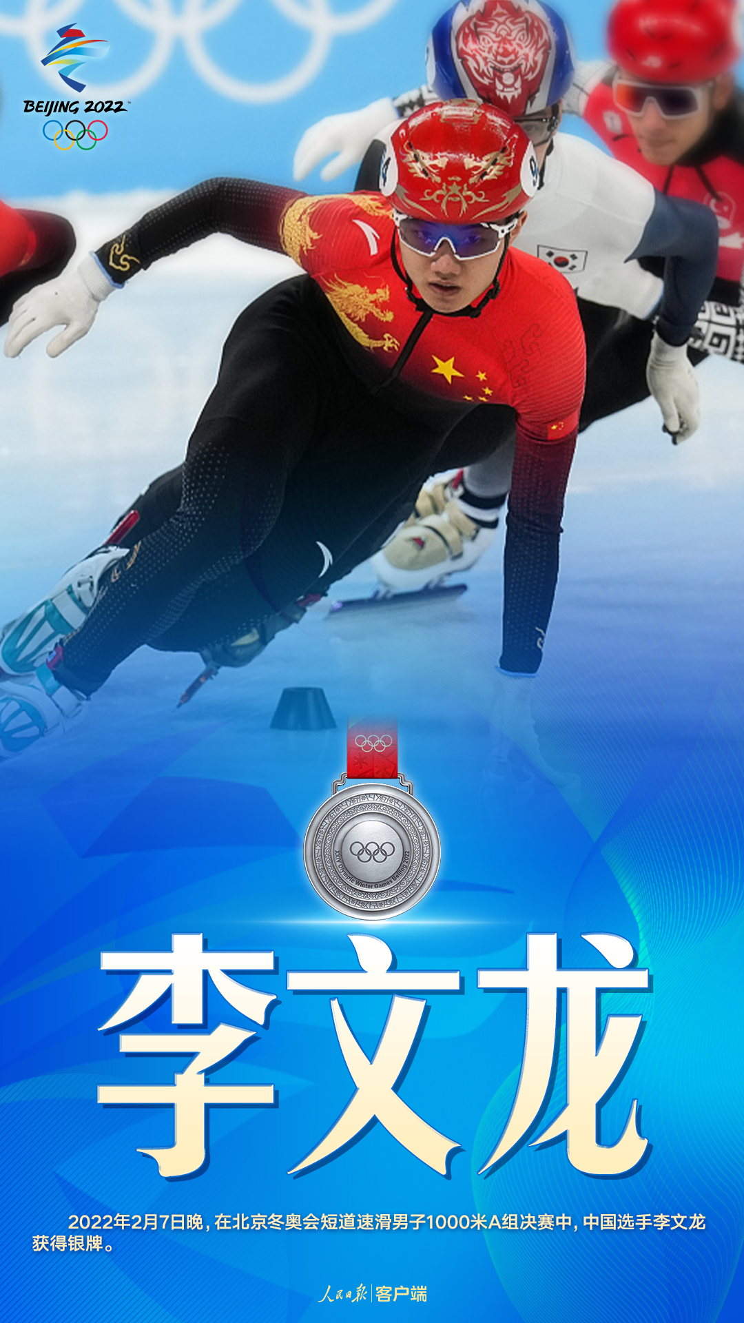 微信图片_20220213214826.jpg