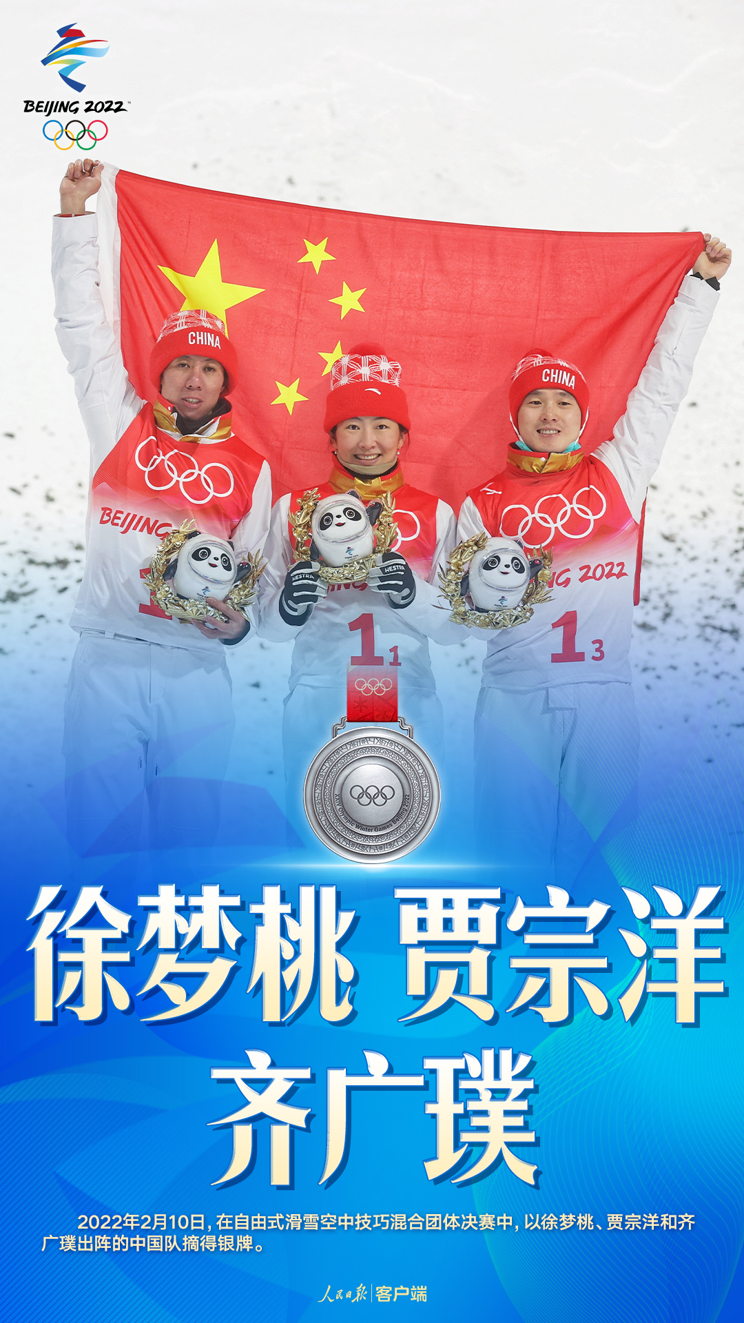 微信图片_20220213214832.jpg