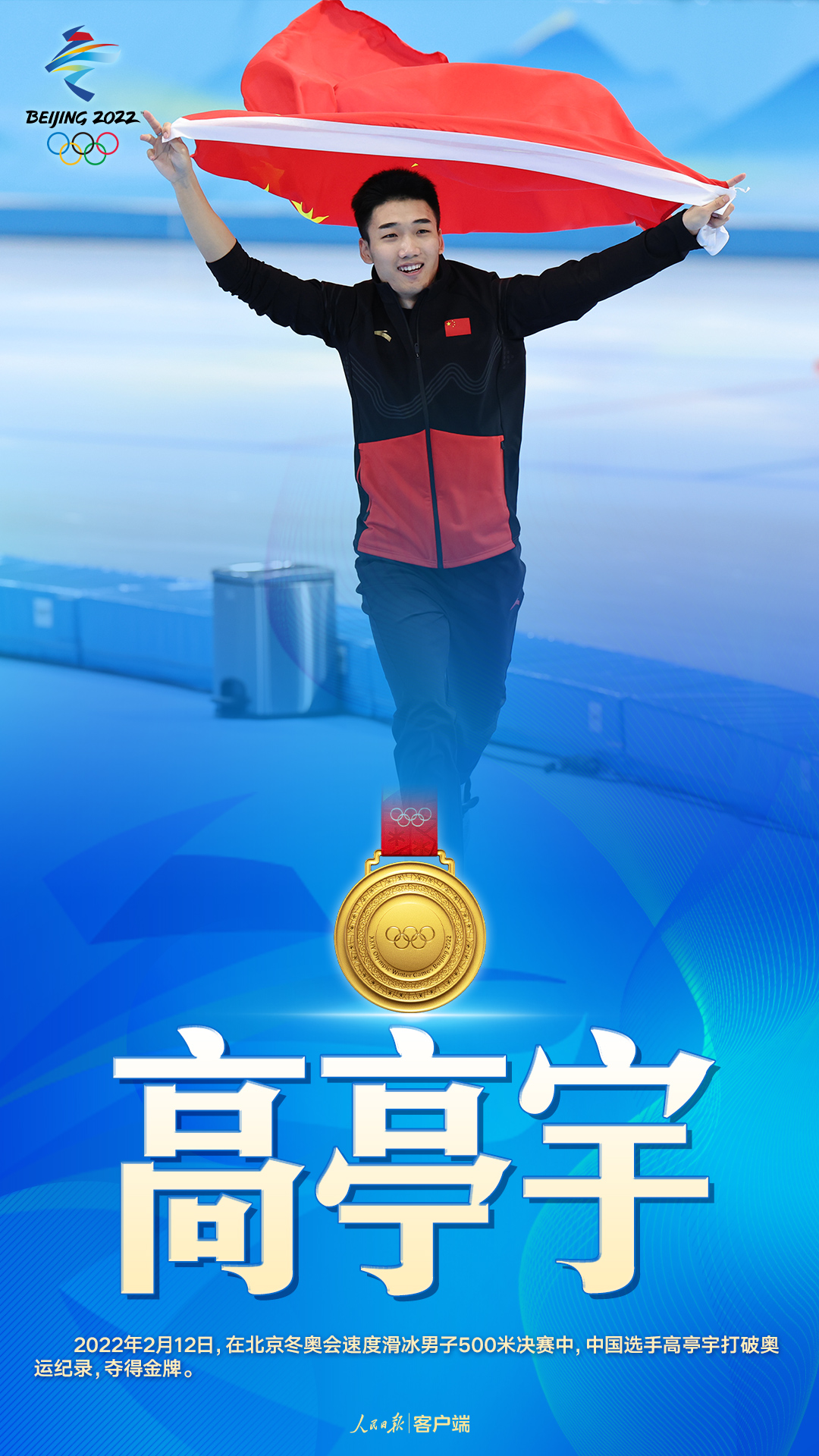 微信图片_20220213214837.jpg