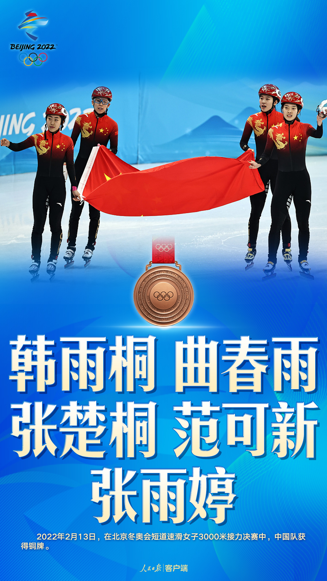 微信图片_20220213214840.jpg