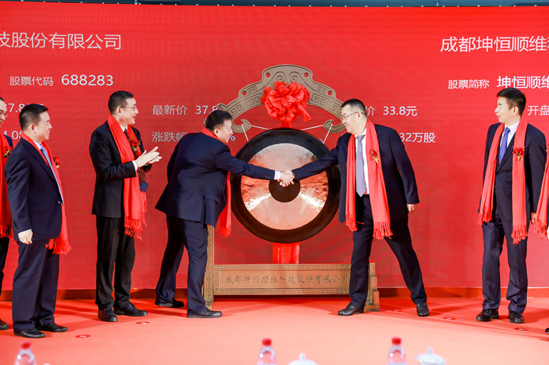 1644929308459865.jpg 微信图片_20220215204436.jpg