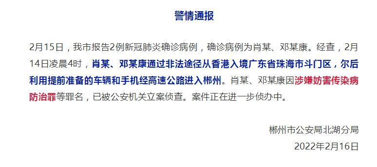 1644995494544438.png image.png