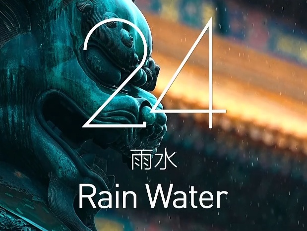 1645235087707558.png rmrb_15791644534243.png