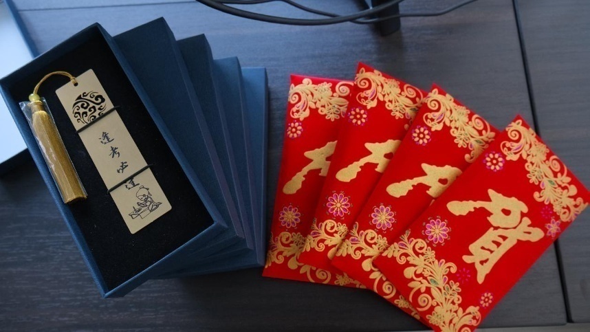 图片 461.png
