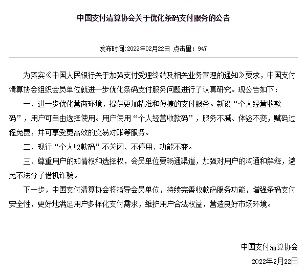 1645536337491253.png?x-oss-process=style/w10 image.png?x-oss-process=style/w10