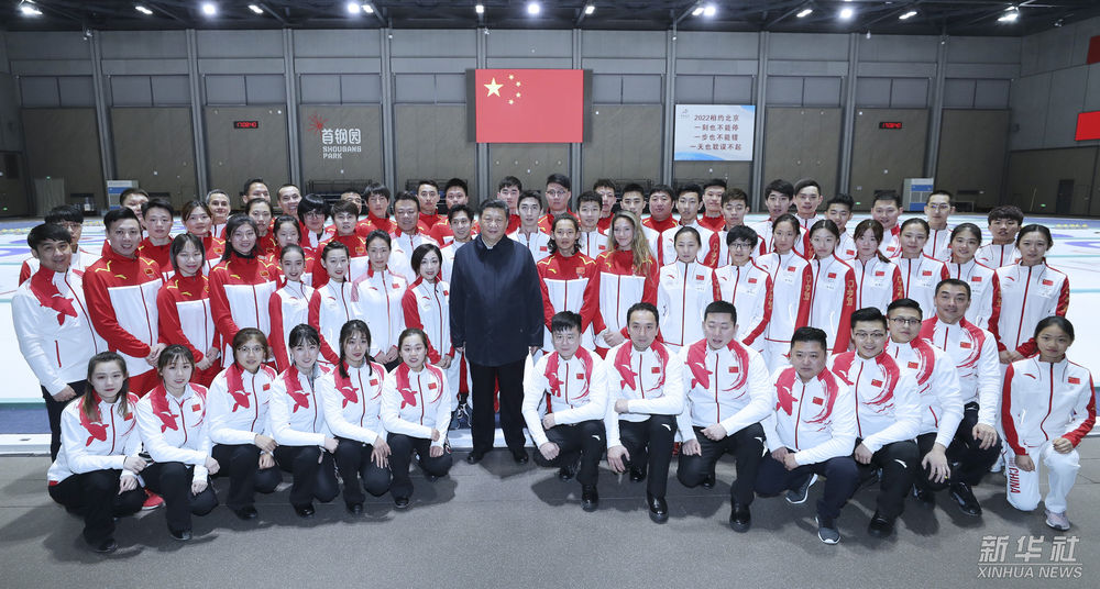 1645752037898937.jpg 首钢2.jpg