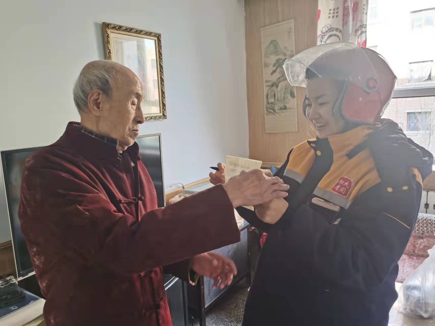 1645749461933721.jpg 13.jpg