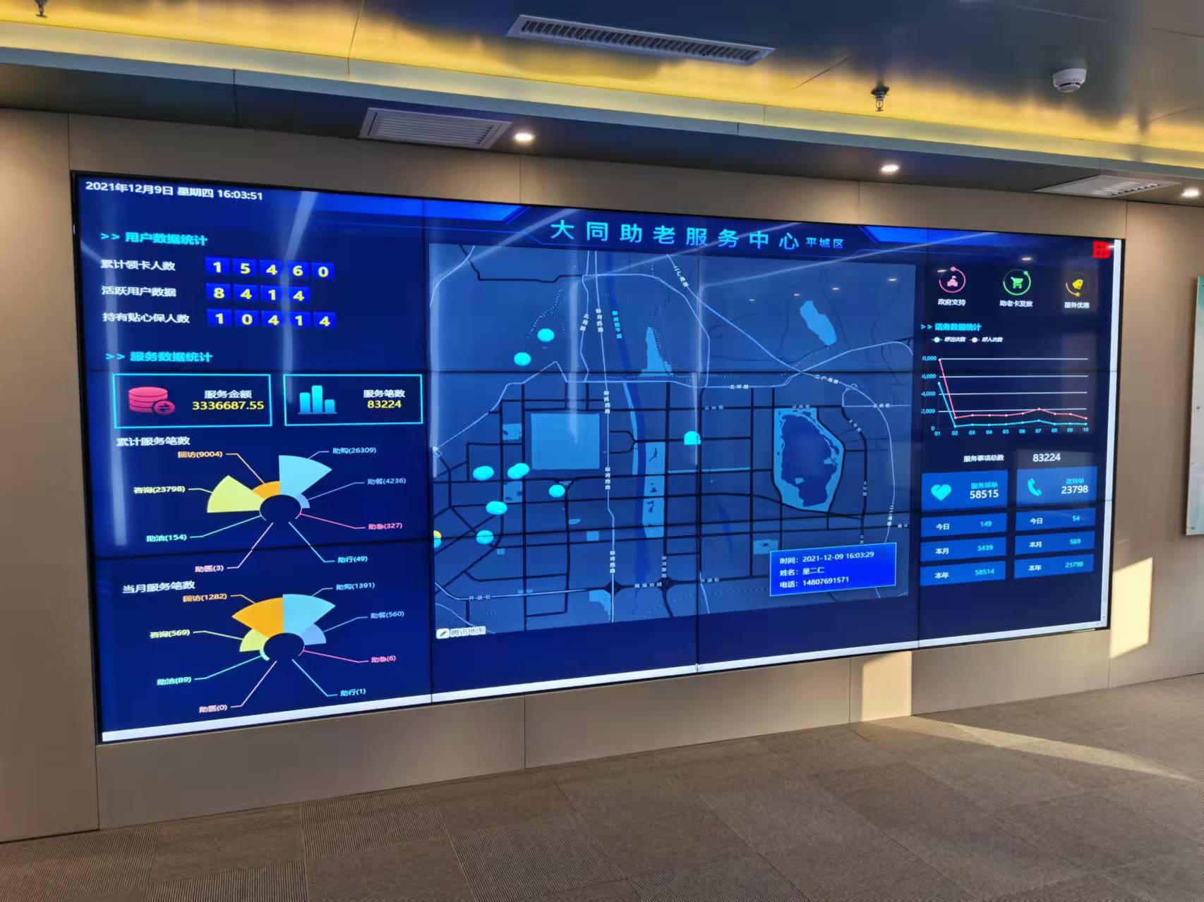 1645749335155684.jpg 11.jpg