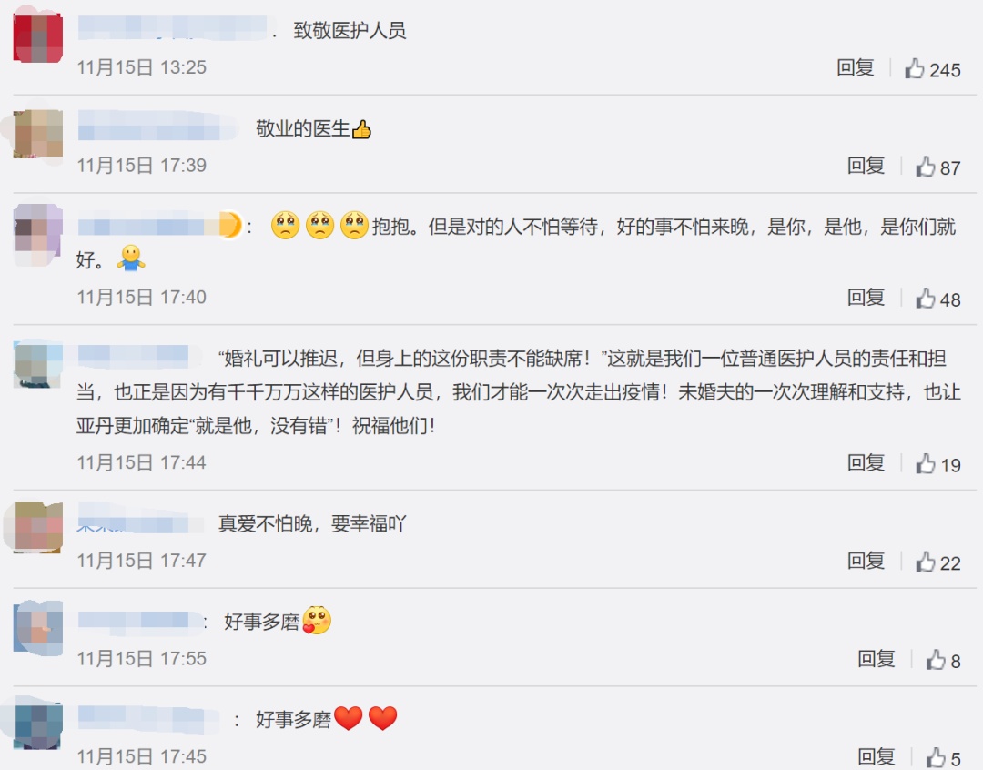 1645919208424128.png 微信图片_20220227074638.png