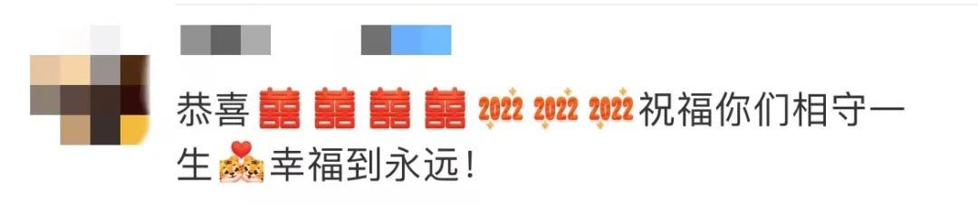 1645919323410250.jpg 微信图片_20220227074758.jpg