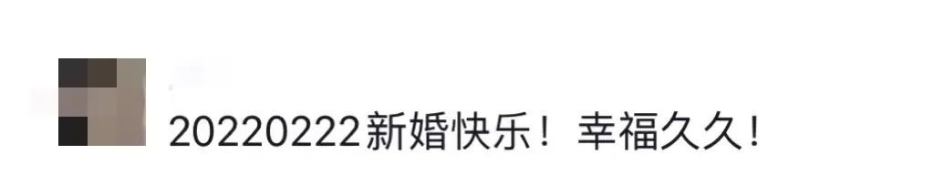 1645919335124587.jpg 微信图片_20220227074800.jpg