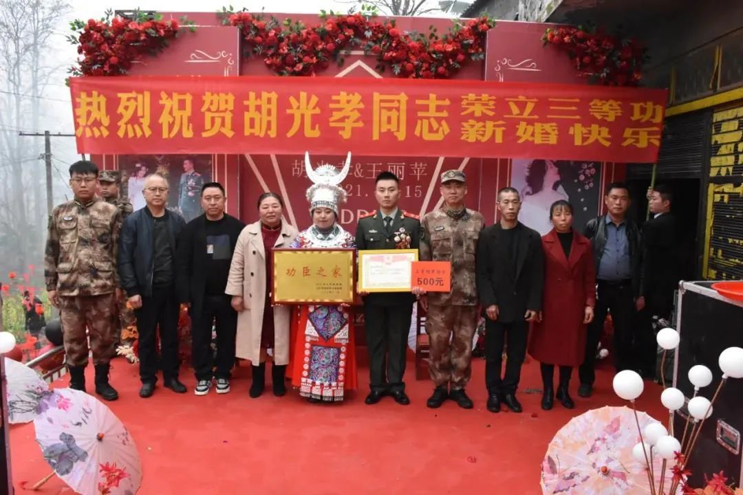 1645919747754618.jpg 微信图片_20220227075530.jpg
