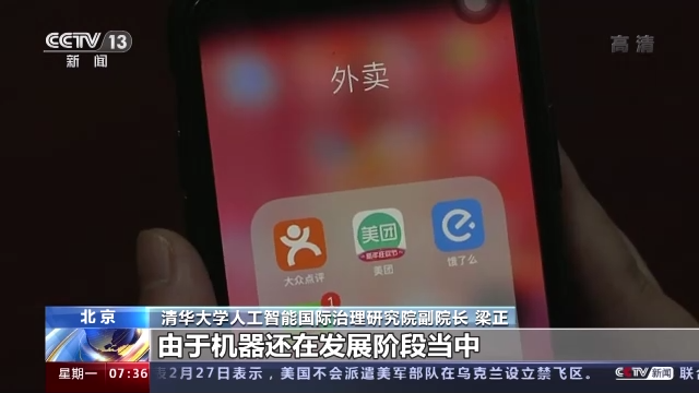 微信图片_20220228091049.png