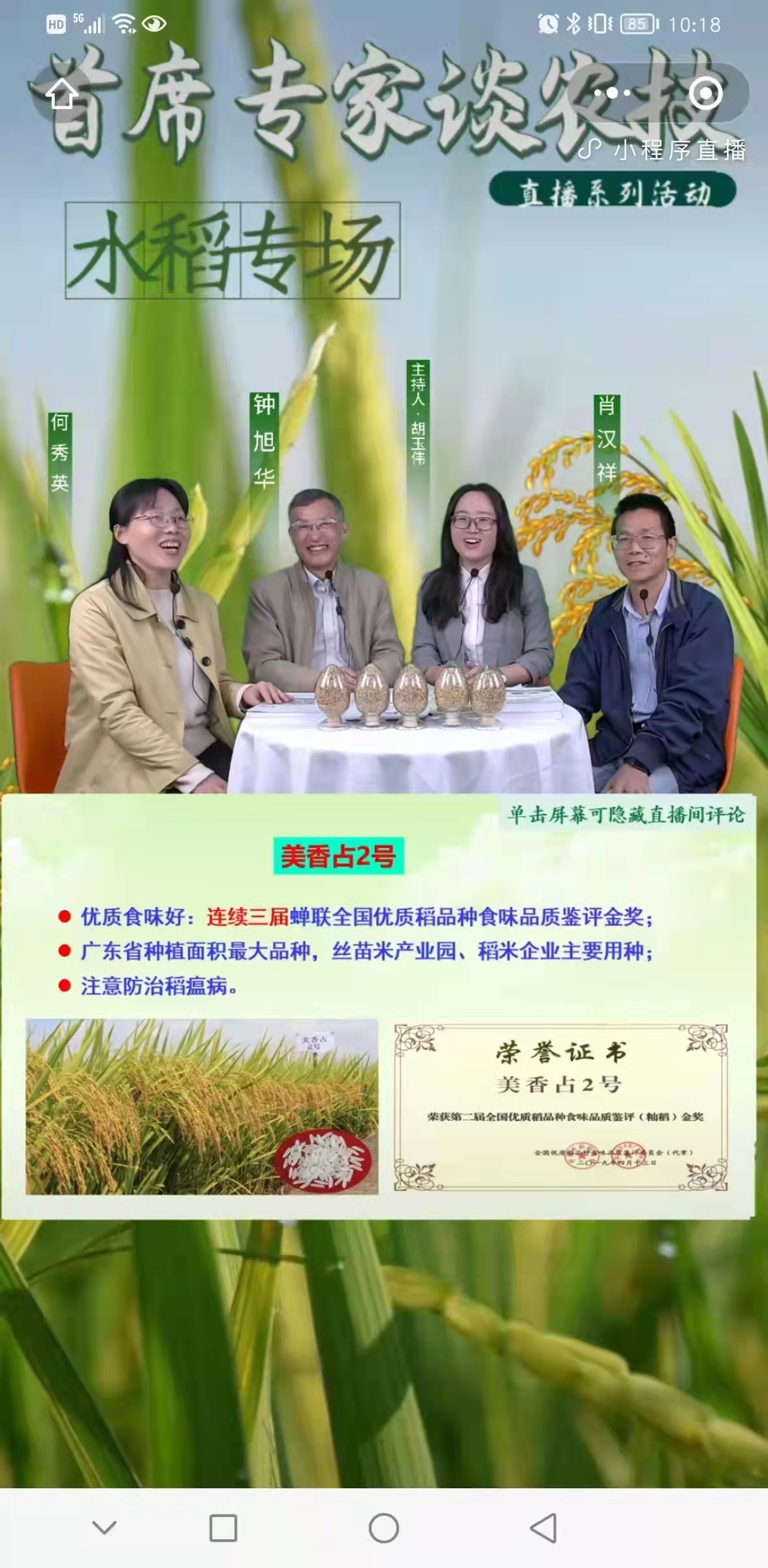 1646107533110657.jpg 微信图片_20220301120505.jpg