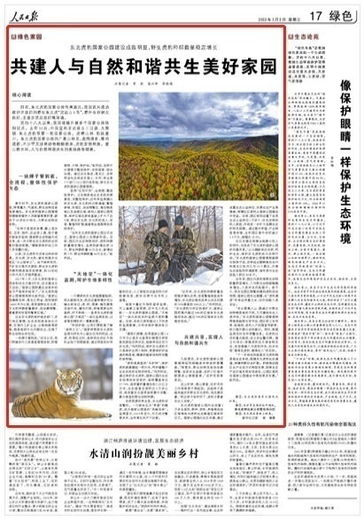 1646177998827158.png image.png