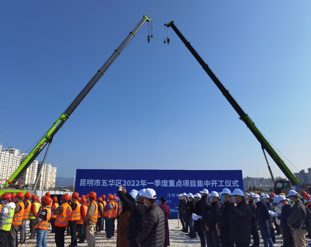 微信图片_20220303100310.png?x-oss-process=style/w10