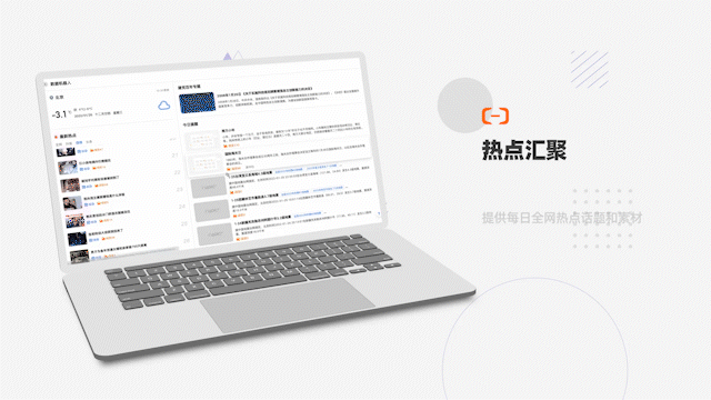 1646911515637657.gif 3.gif