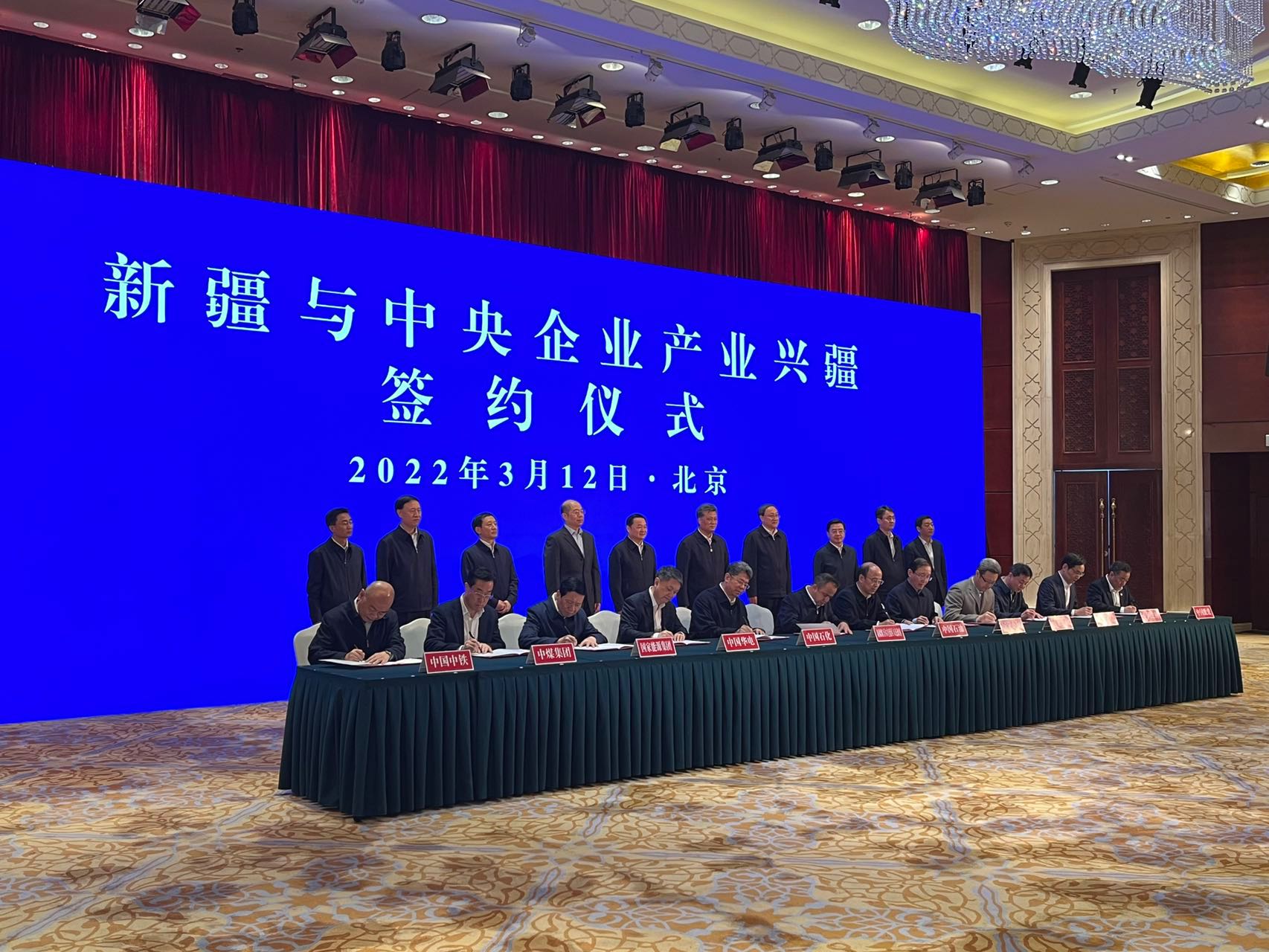 1647161907761017.jpeg 000.jpeg