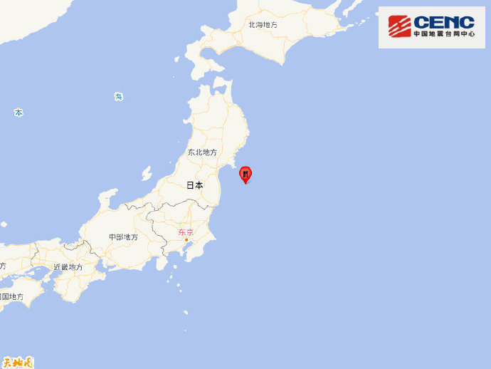 日本本州东岸近海连续发生6.0和7.4级地震