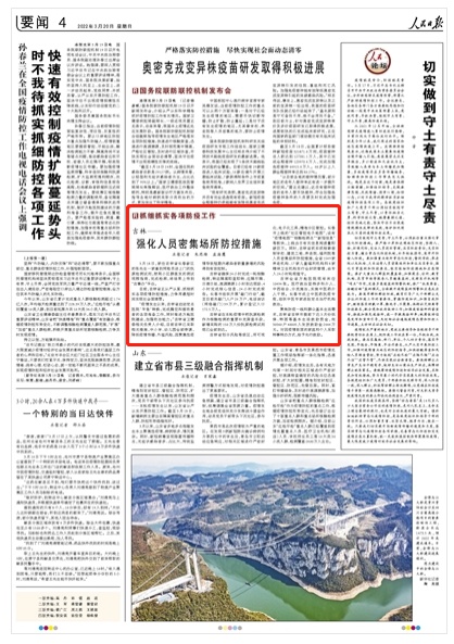 1647734545408630.png image.png