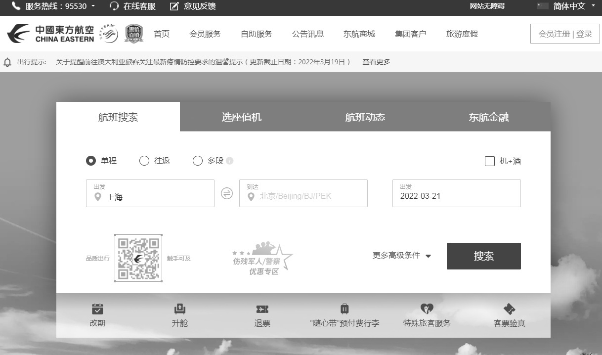 image.png?x-oss-process=style/w10