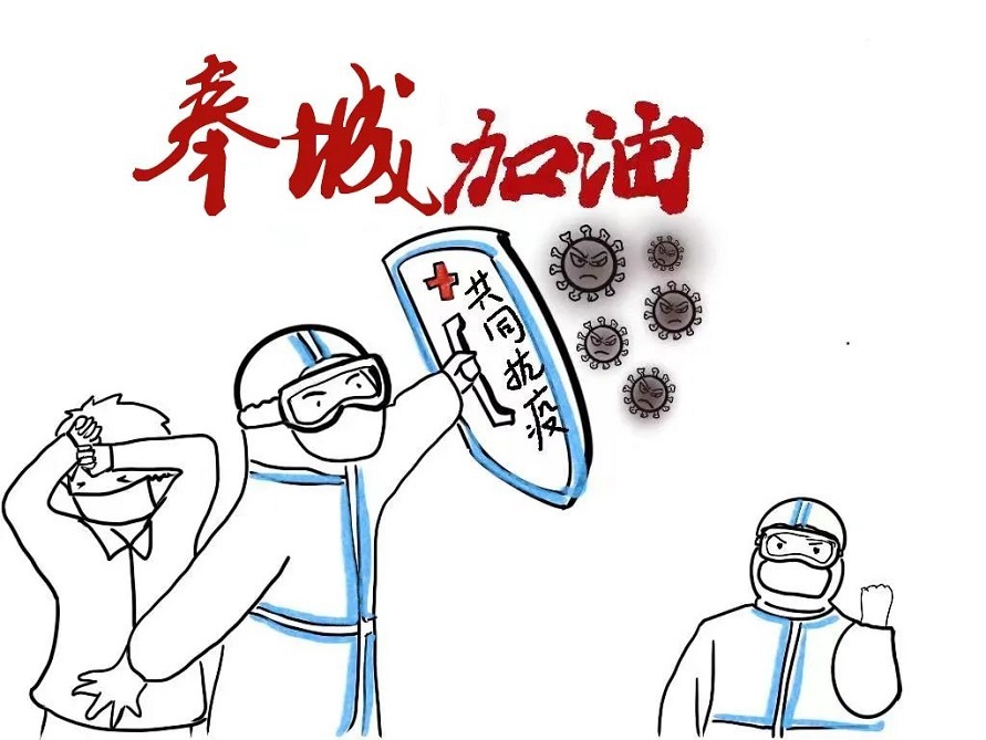 《城市“守护者”》.jpg?x-oss-process=style/w10