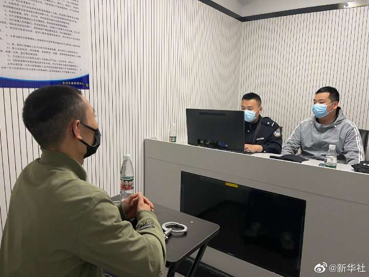 武汉警方捣毁一个特大跑分洗钱团伙，涉案2.4亿元