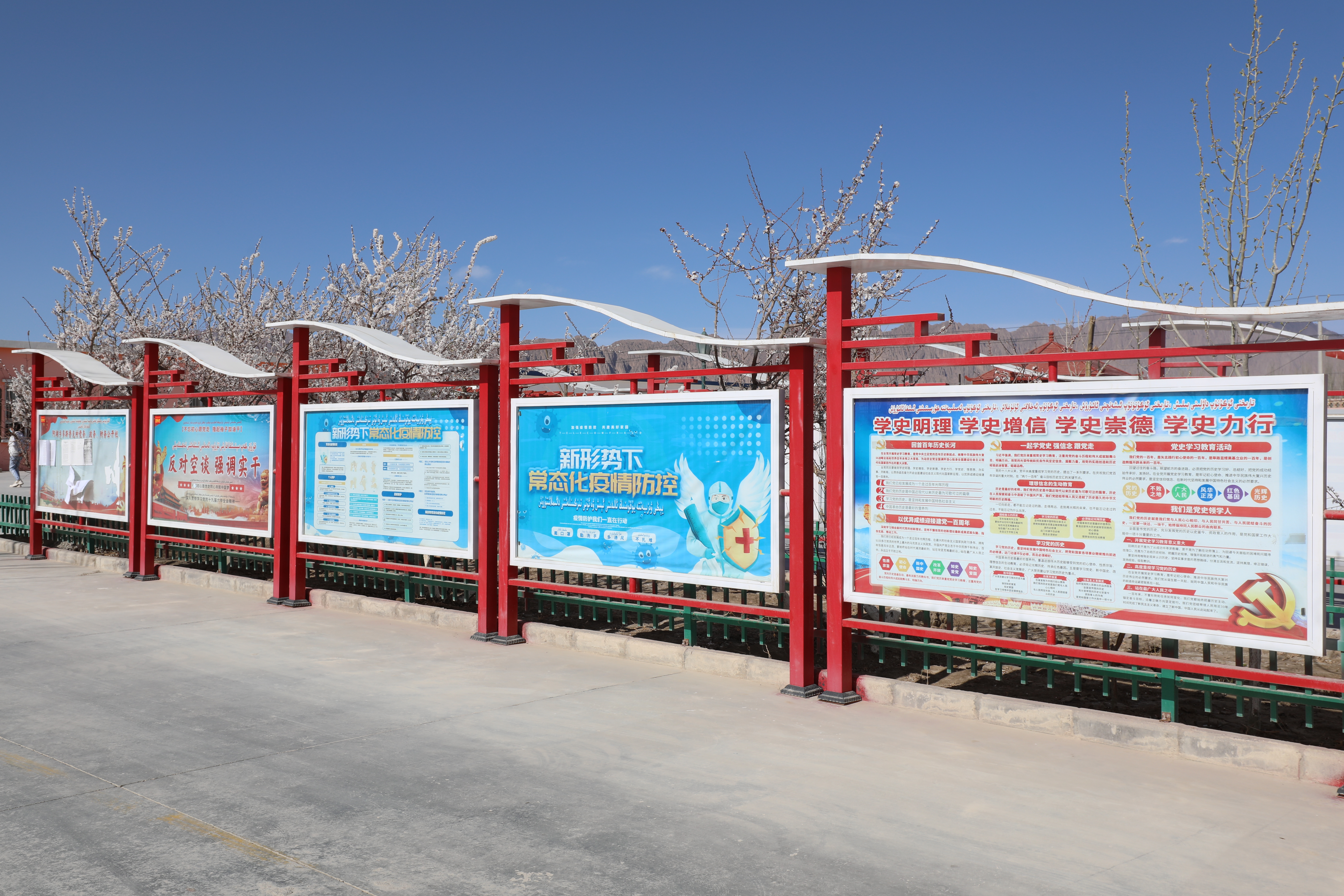 阿图什市阿湖乡推进文化广场建设助力乡村文化振兴