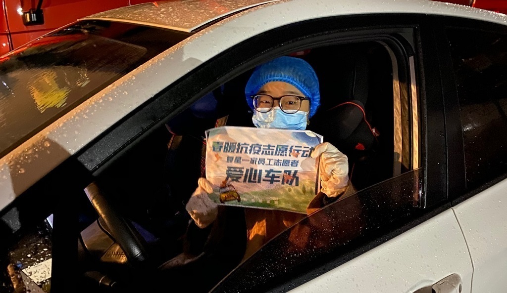 2.jpg?x-oss-process=style/w10