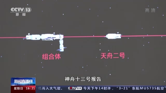 1648378774327263.png 微信图片_20220327185923.png