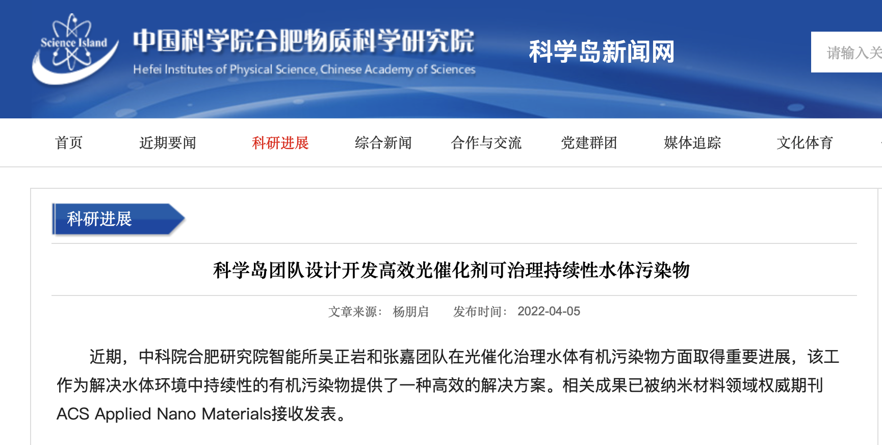 1649300434949187.png 截屏2022-04-07 上午11.00.21.png