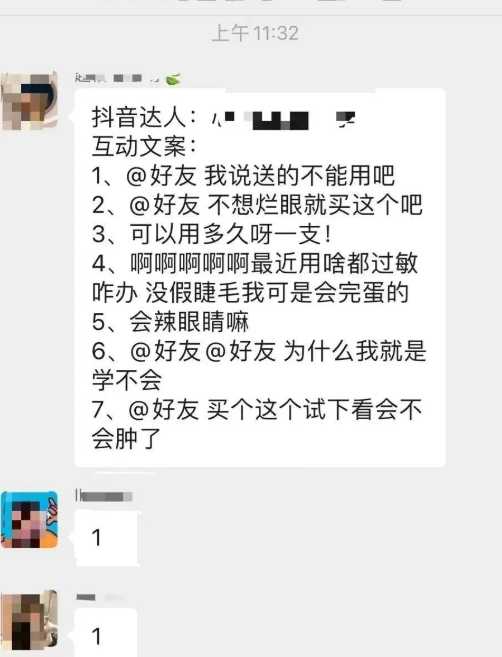 1649667659265280.png image.png