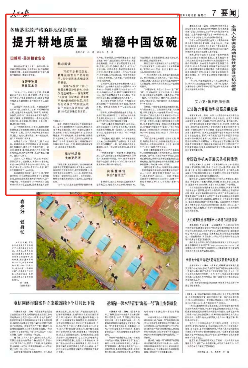 image.png?x-oss-process=style/w10