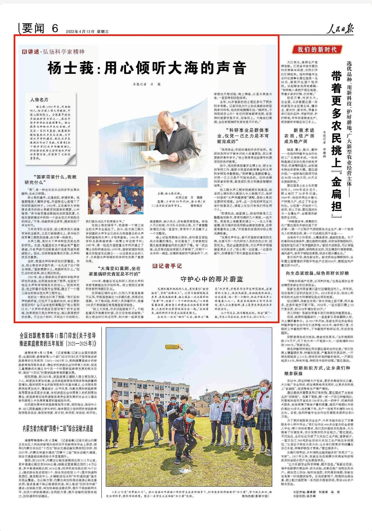 1649808727993690.png image.png