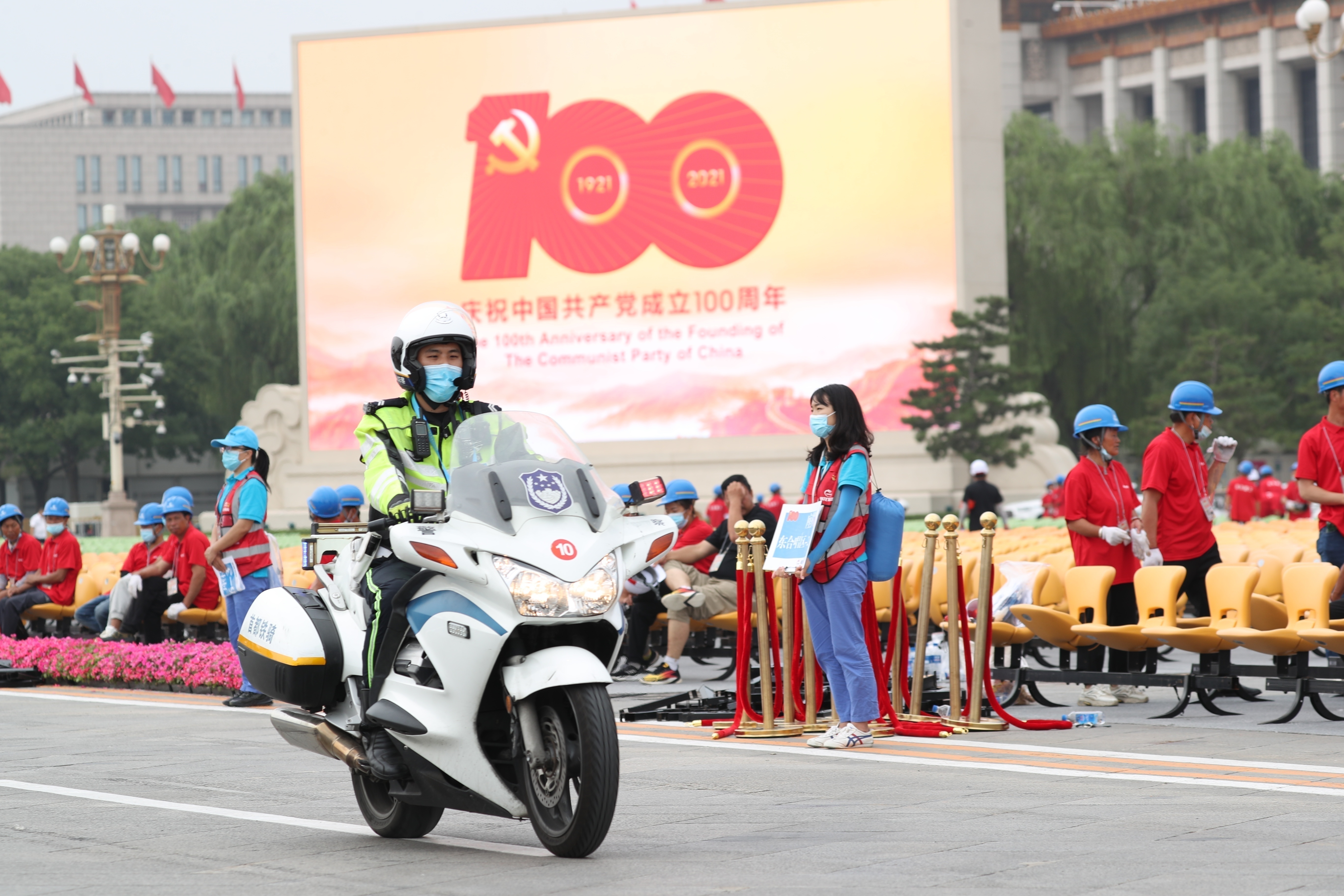 一建党100周年1.jpg