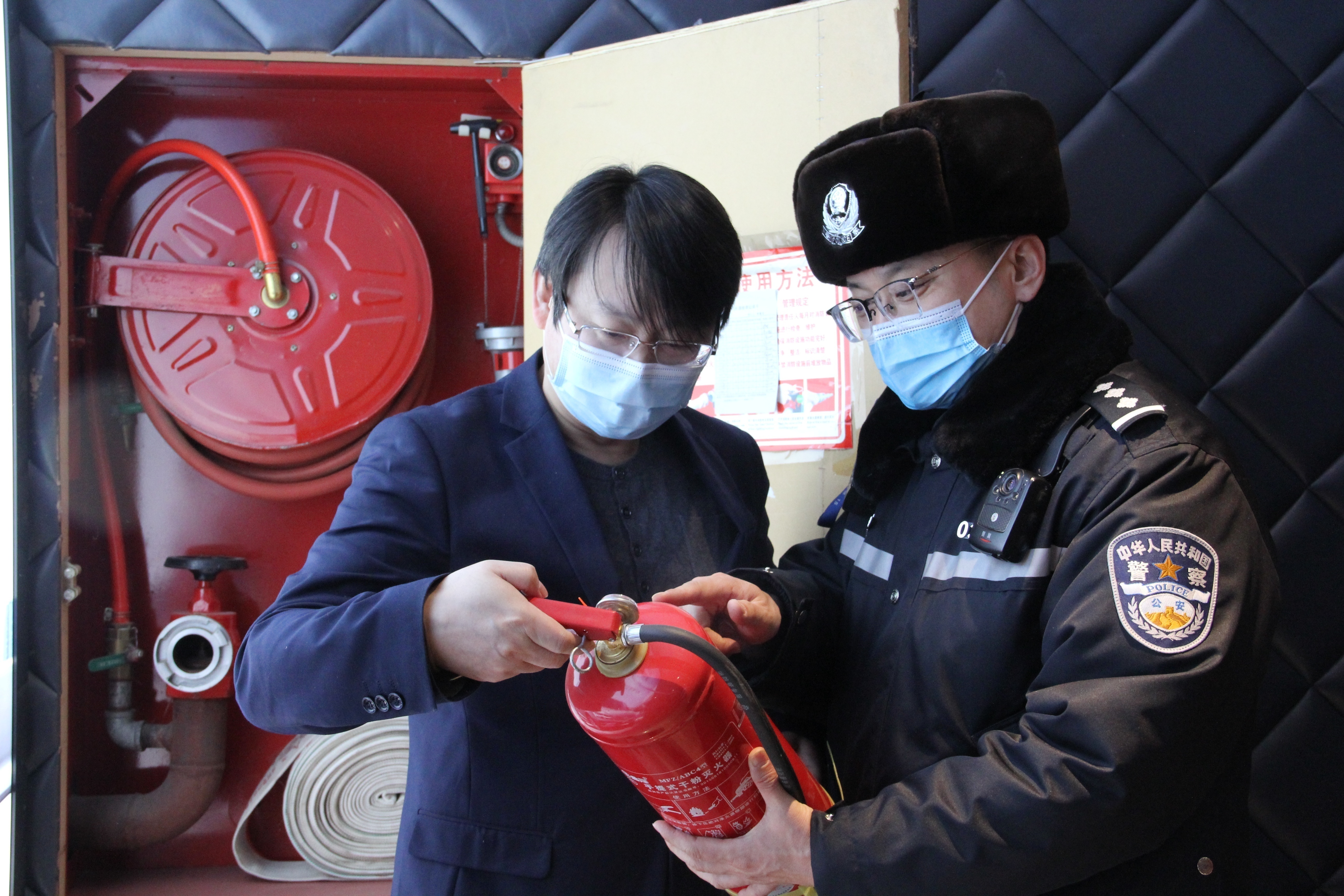 消防.jpg