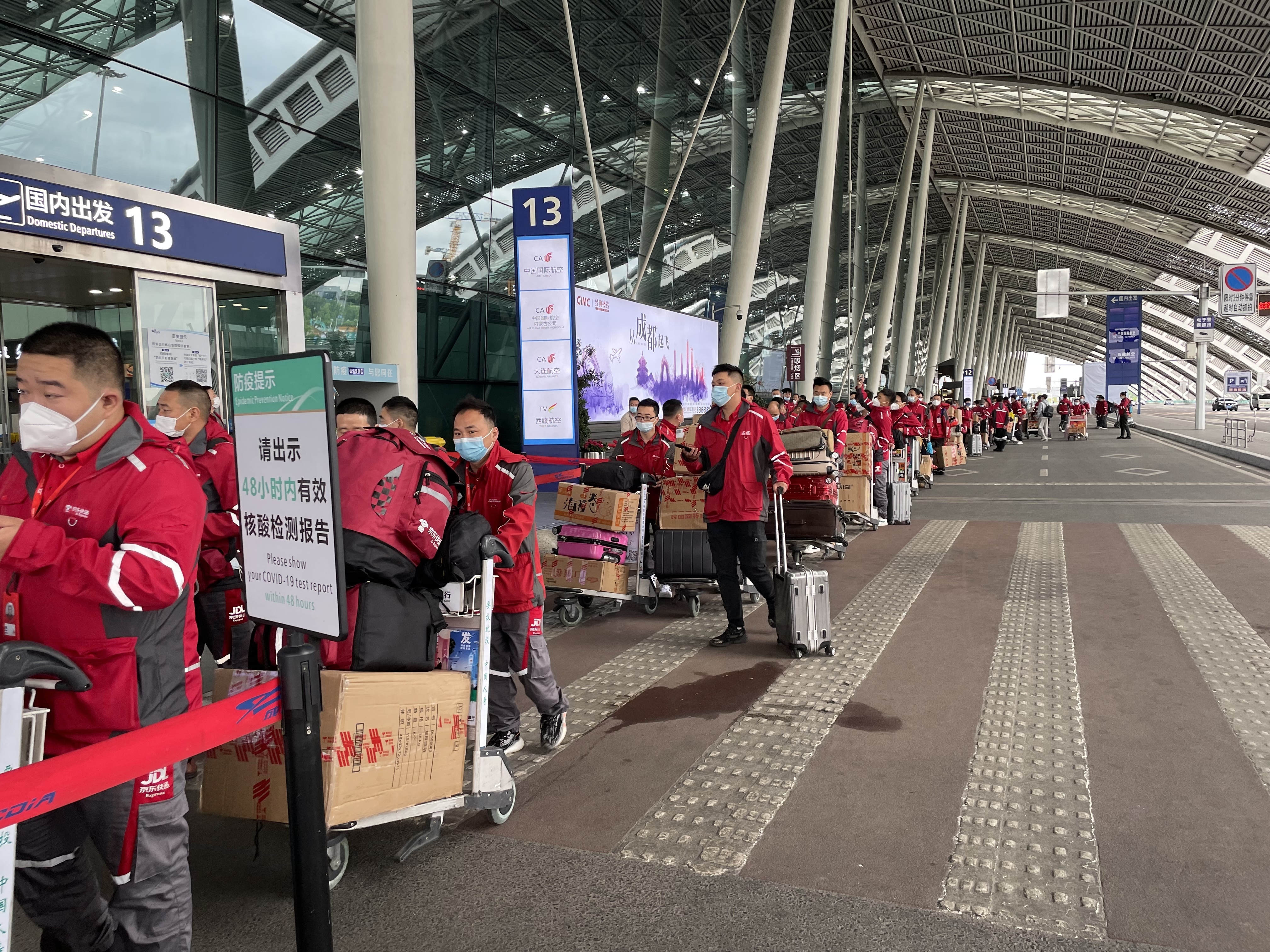 1650090308487950.jpeg WechatIMG98.jpeg