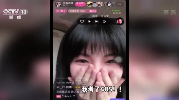 微信图片_20220417080403.png
