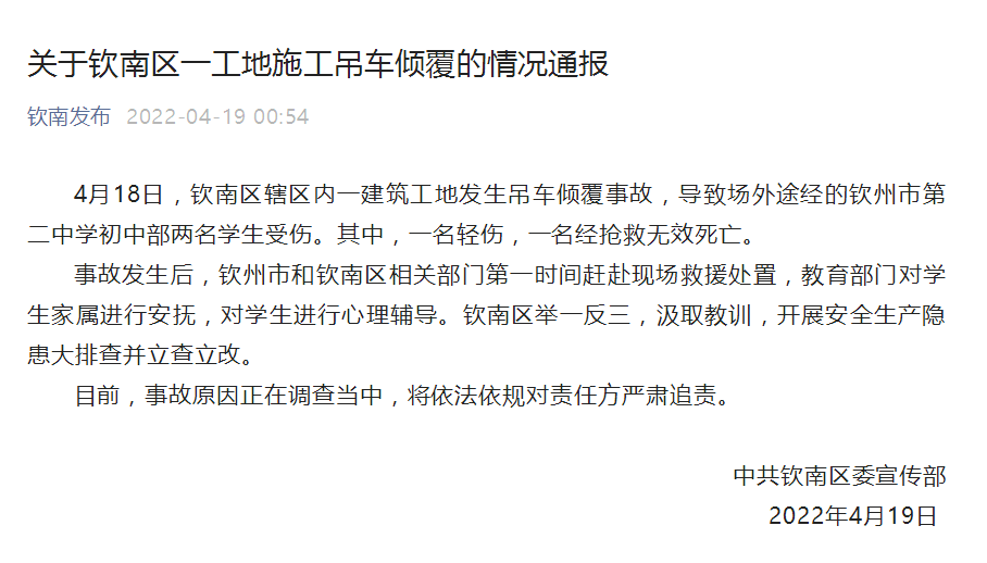 1650323695268130.png image.png