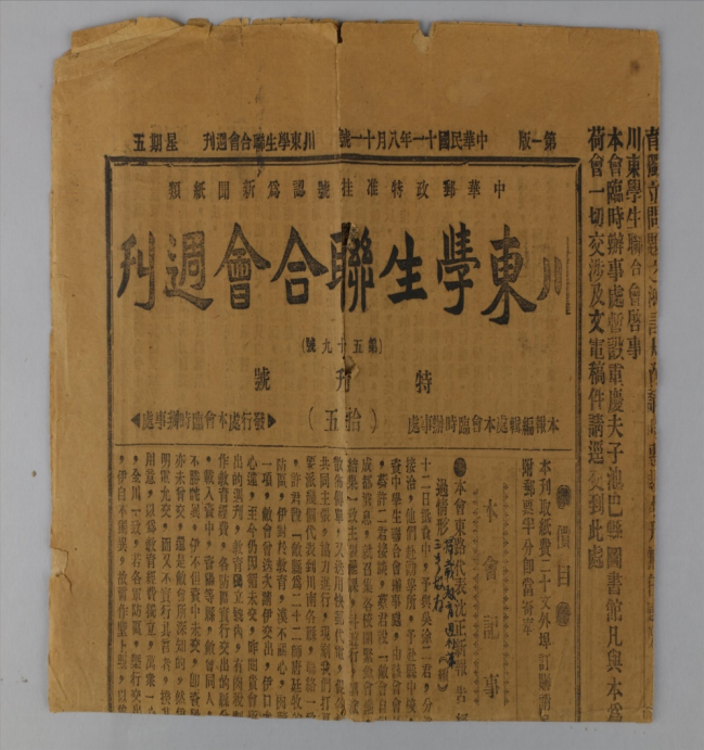 1650419290700578.png image.png