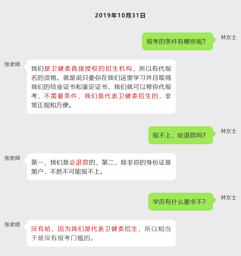 1650538880840807.png 2.png