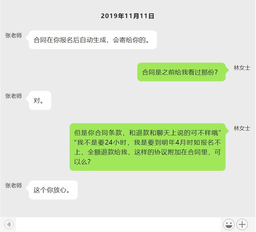 1650538888701996.png 3.png