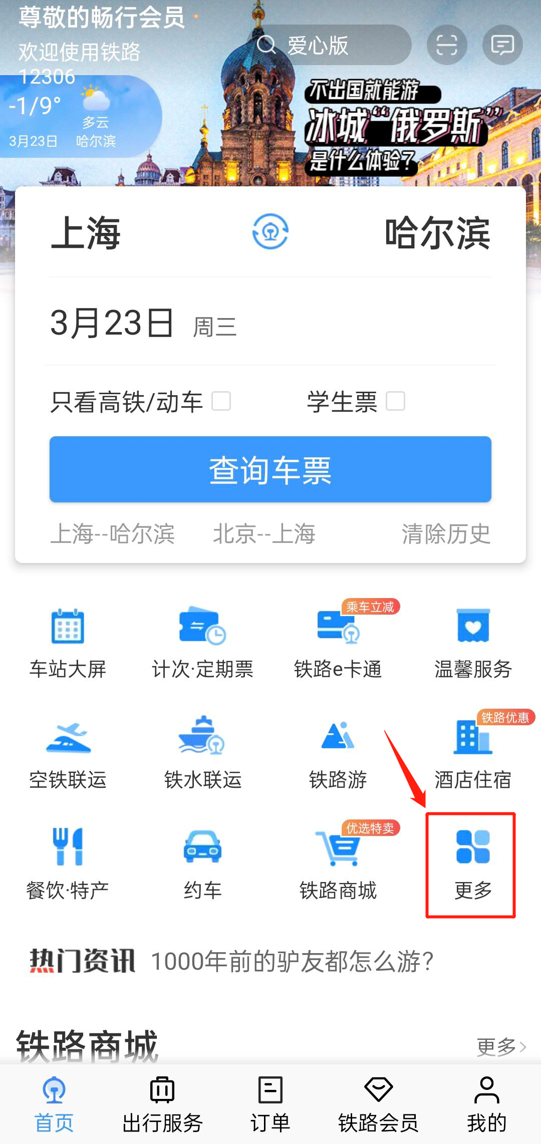 1微信图片_20220422154832.png