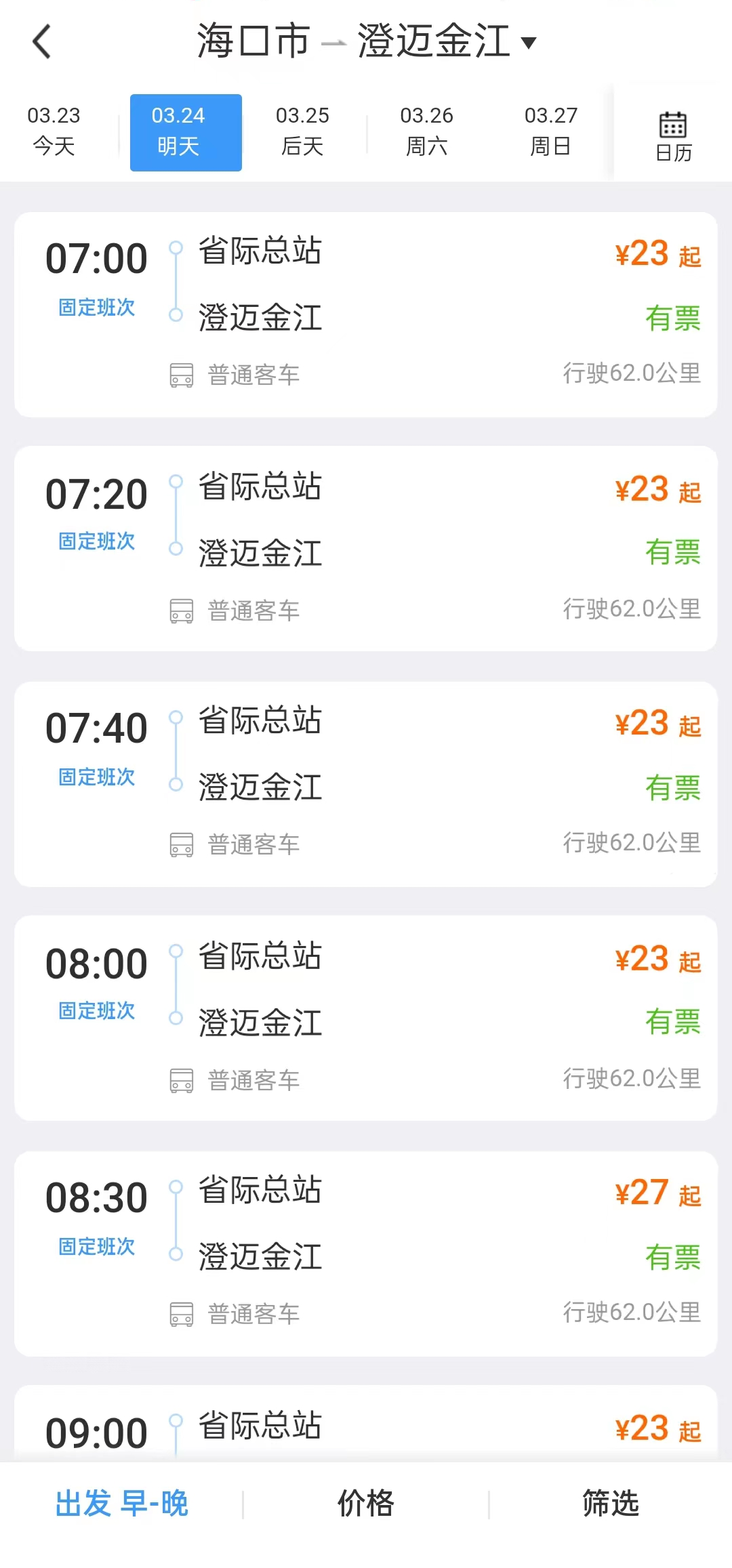 4微信图片_20220422154918.png