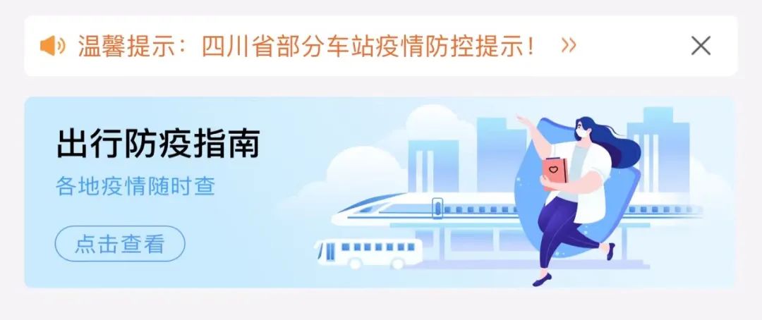 7微信图片_20220422154940.jpg