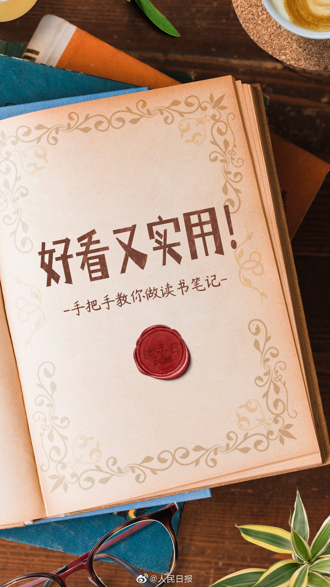 1650629109799057.jpg P00033ImPzly1h1iqg5ivsoj60u01hck3002.jpg