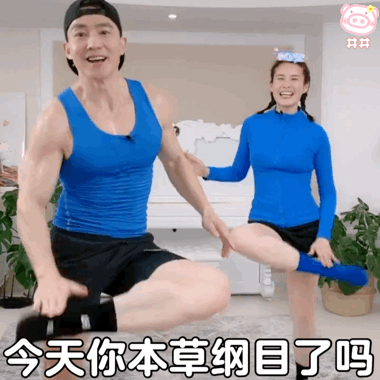 1650676999301655.gif 微信图片_20220423092243.gif