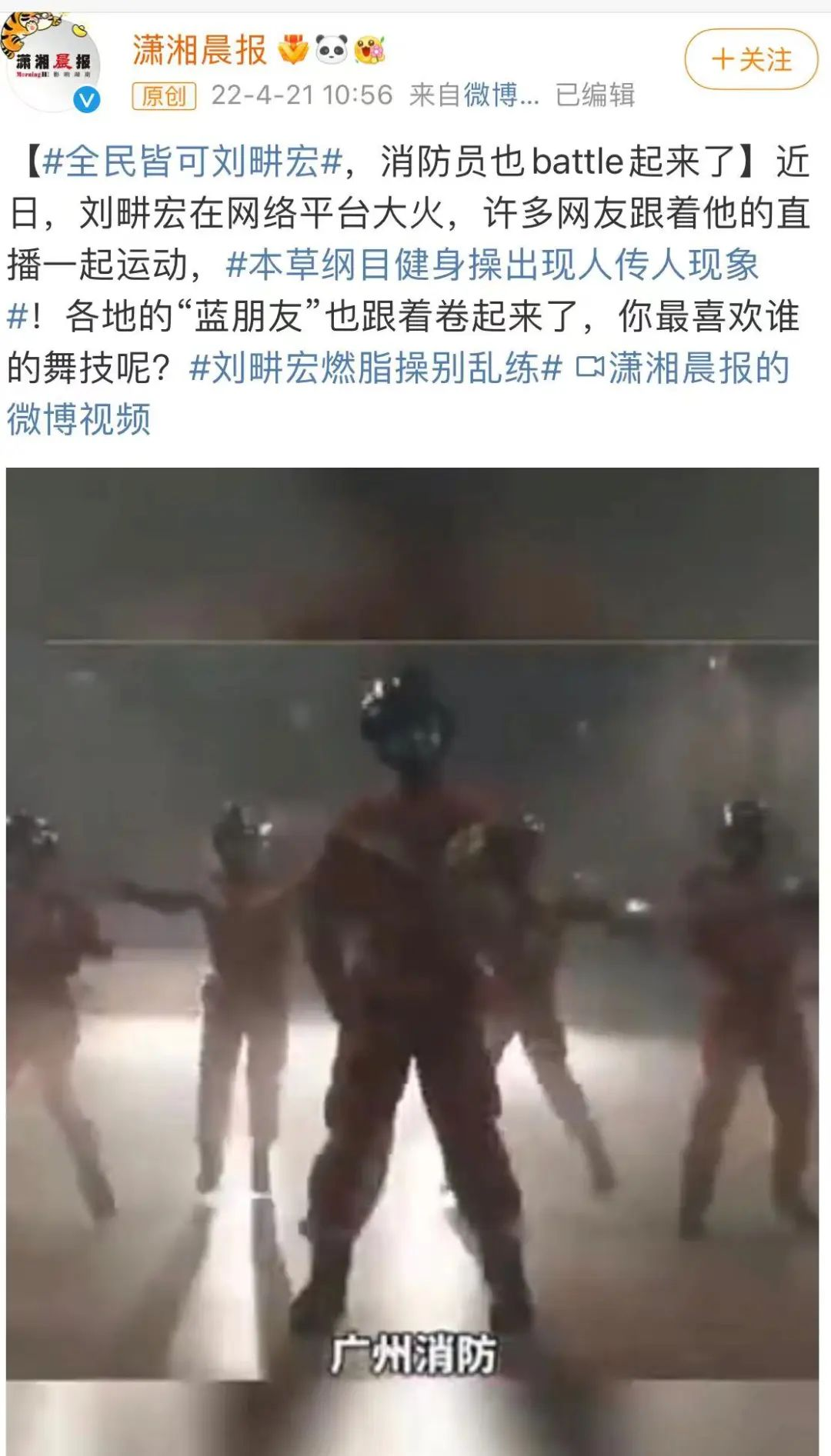 1650677087971462.png 有5.png